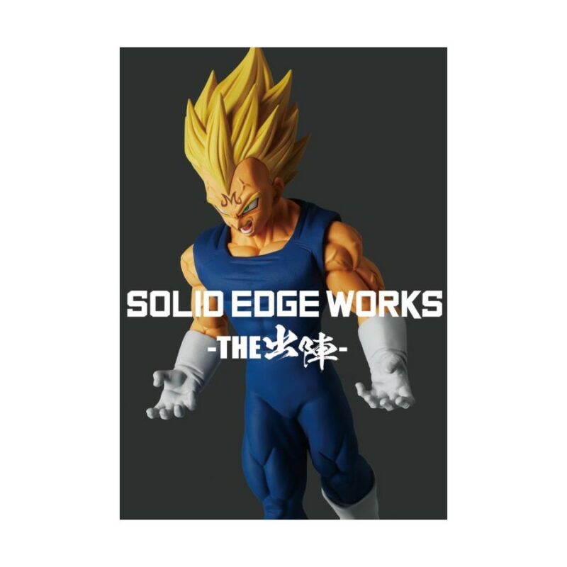Banpresto - Majin Vegeta Super Saiyan - Solid Edge Works - Dragon Ball Z